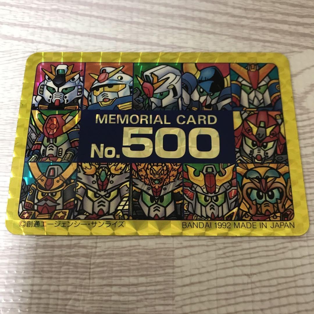カードダス SDガンダム本弾パート13 MEMORIAL CARD No.500 Amazon.co.jp: カードダス SDガン ダ ム本弾パート13 MEMORIAL CARD